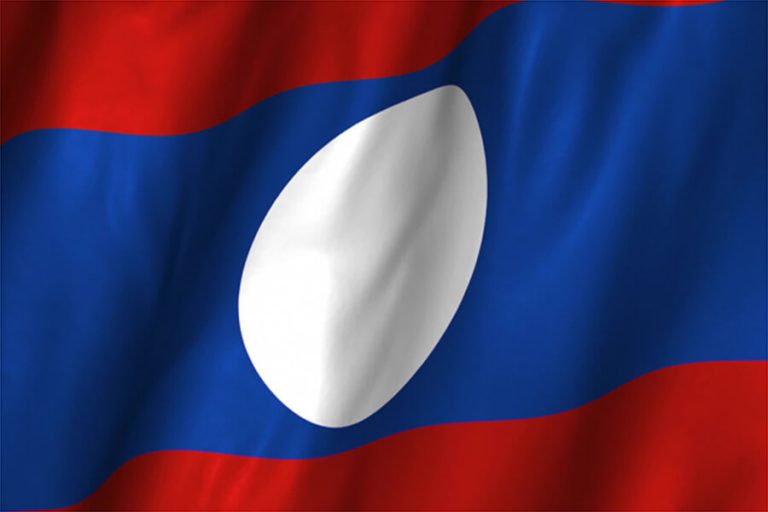 Laos National Flag | History & Meaning - Indochina Tours