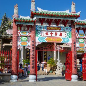 the Cantonese congregation - Vietnam tour package