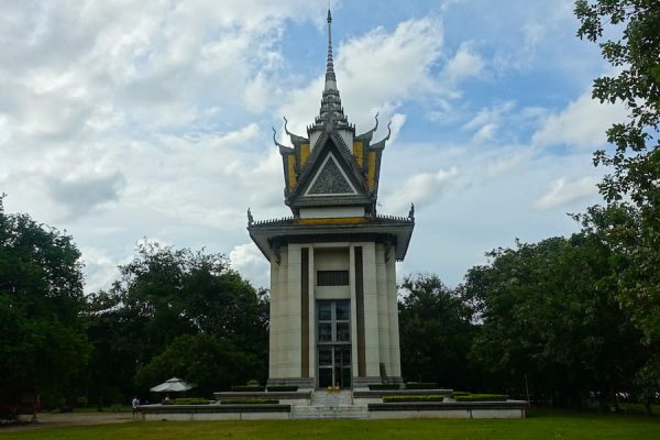 Choeung Ek Museum - Cambodia Tour Packages